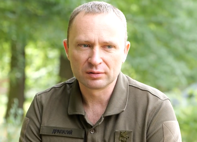 Михайло Драпатий